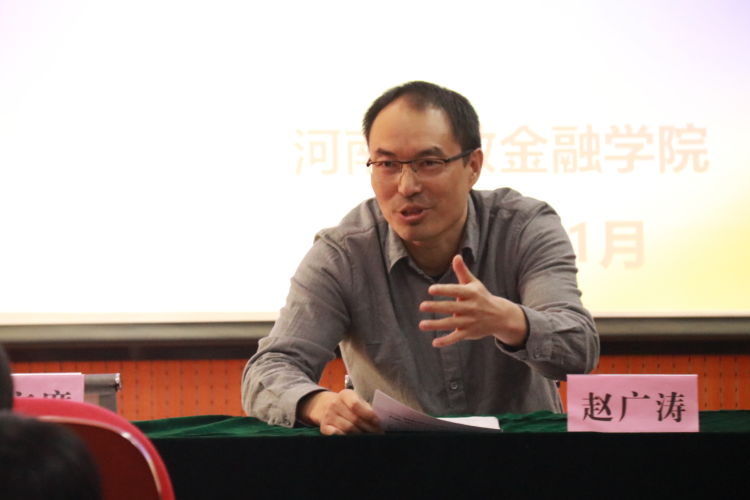 简篇-“国培计划(2023)”工作简报(县级骨干小学足球班 第三期)